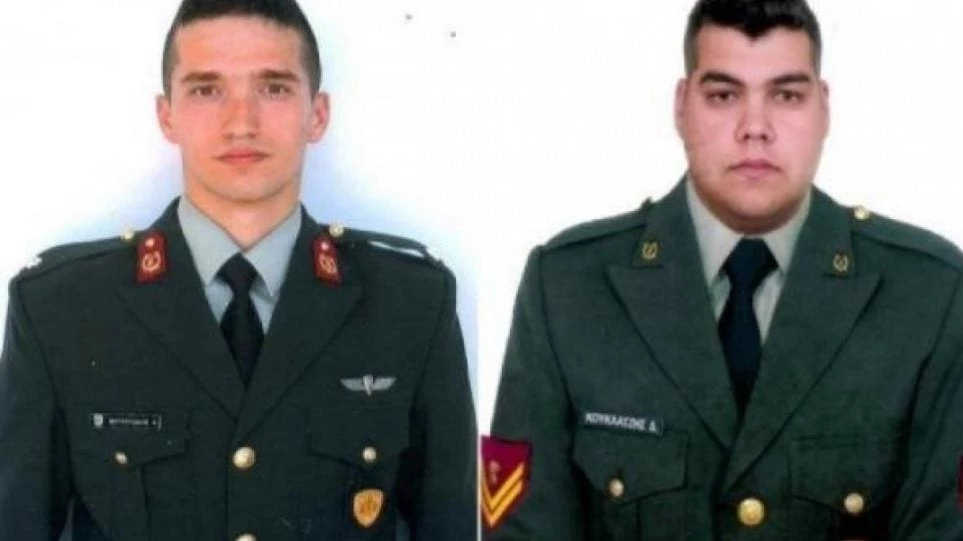 Γερμανικός Τύπος: «Διελκυστίνδα» Ελλάδας-Τουρκίας για τους δύο κρατούμενους Έλληνες στρατιώτες